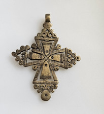Brass ethiopian coptic for sale  Summerfield