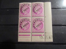 Affaire bloc timbres d'occasion  Tiercé