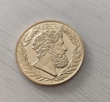 Médaille jeton monnaie d'occasion  Beauvais