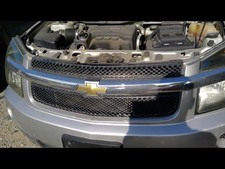 Used upper grille for sale  Newport