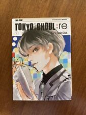 Tokyo ghoul sui usato  Arsita