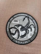 Ecusson police nationale d'occasion  Saint-Pathus