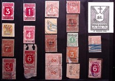 Selection used railway for sale  TAMWORTH