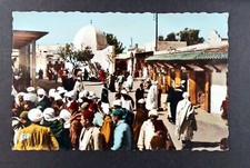Maroc oujda medina d'occasion  Venelles