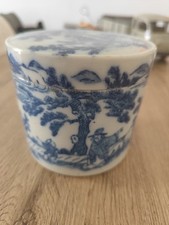 Boîte asiatique chinoise d'occasion  Mulhouse-