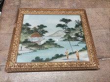 Peinture asiatique decor d'occasion  Chaumont