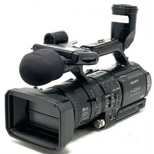 Sony hvr z1e for sale  UK