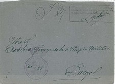 14077 spagnolo marrocco usato  Milano