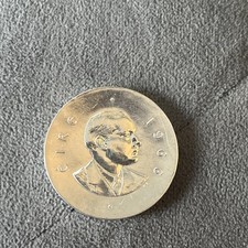 1966 eire ireland for sale  COLWYN BAY