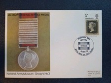 Army cover military for sale  TADCASTER