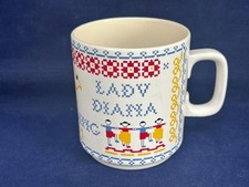 Hornsea pottery vintage for sale  HESSLE