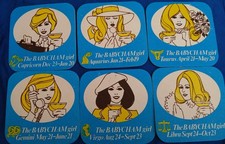 Vintage showerings babycham for sale  MUSSELBURGH
