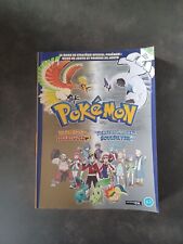 Guide officiel pokemon d'occasion  Paris XVIII