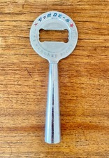 Retro japanese sapporo for sale  BRIGHTON