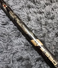 Vara de pesca de fibra de carbono DIA FLASH Iso 3 5,3 m Japão NTK comprar usado  Enviando para Brazil