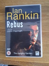 Rebus hanging garden for sale  ENFIELD