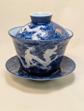 Dragon gaiwan three for sale  Newton