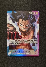 Monkey luffy leader usato  Casoria