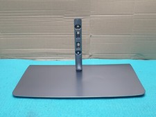 Base stand philips for sale  BOLTON