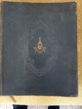 Masonic holy bible for sale  Englewood