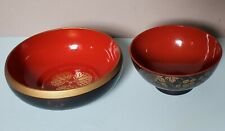 Lot miscellaneous japan for sale  Tewksbury