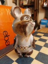 Vintage 1980 porcelain for sale Vintage 1980 porcelain for sale  BROMLEY