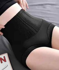 Hübsche damen miederhose gebraucht kaufen  Bermatingen