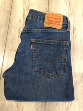 Men levi 511 for sale  KEIGHLEY