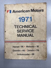 1971 amc shop for sale  Muskego
