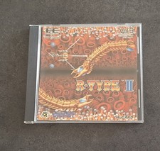 supergrafx d'occasion  Châteauneuf-les-Martigues