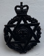 Jewish chaplain cap for sale  OXFORD