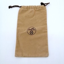 Dustbag housse étui d'occasion  Toulouse-