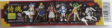 Gashapon snk samurai usato  Garbagnate Milanese