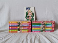 Hiyokoi manga serie gebraucht kaufen  Eisenhüttenstadt