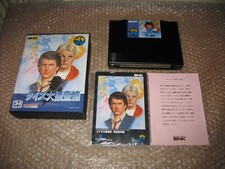BOXED QUIZ DAISOSASEN NEO GEO HOME CART AES JAP IMPORT! comprar usado BOXED QUIZ DAISOSASEN NEO GEO HOME CART AES JAP IMPORT! comprar usado  Enviando para Brazil