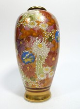 Satsuma vase japan gebraucht kaufen  Berlin