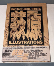 Bastard guardress illustration usato  Verona