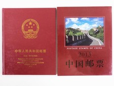 Briefmarken jahrbuch 2013 gebraucht kaufen  Roßtal