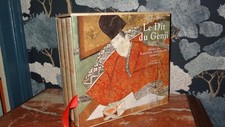 Dit genji illustré d'occasion  Vannes