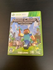 Minecraft Xbox 360 Edition Importado Japão Xbox 360 Versão Japonesa comprar usado  Enviando para Brazil