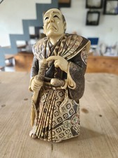 Asie samouraï sabres d'occasion  Salouël