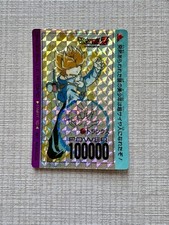 Carte dragon ball d'occasion  Orthez