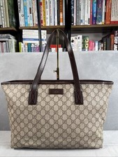Gucci imprime tote for sale  LONDON