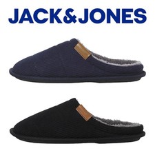 Boys home slippers for sale  BURNLEY