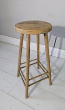Solid wood bar for sale  SKIPTON