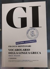 Vocabolario della lingua usato  Viterbo