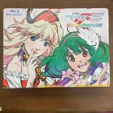 Macross F The Movie 30th d Shudisuta b Box Edição Limitada Blu-Ray Box PS3 comprar usado  Enviando para Brazil