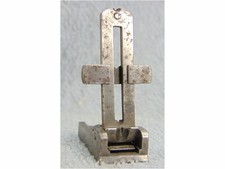 Rear sight trapdoor for sale  Saint Petersburg
