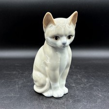 Otagiri sitting cat for sale  South Plainfield