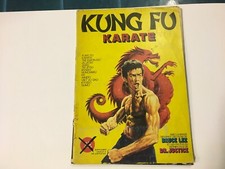 Album kung karate usato  Torino